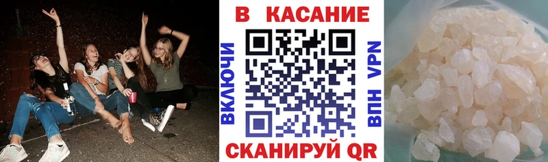 Метадон Отрадное