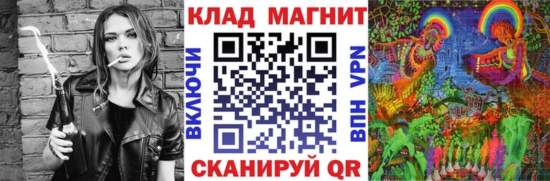 Виды наркотиков купить Отрадное A PVP  Каннабис  Меф мяу мяу  Гашиш  КОКАИН 