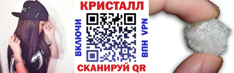 KRAKEN как зайти продажа наркотиков Отрадное Amphetamine Premium