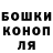 Метадон кристалл Harper Kody