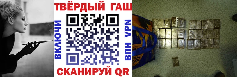 хочу   Отрадное  ГАШ гарик 