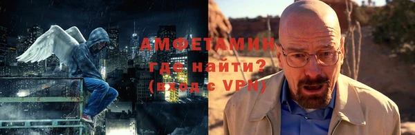 эйфоретик Алексин