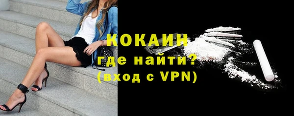 спиды Костерёво