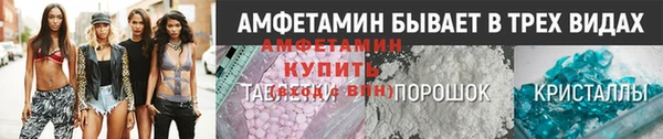 ГАЛЛЮЦИНОГЕННЫЕ ГРИБЫ Алексеевка