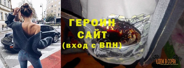 apvp Гусев
