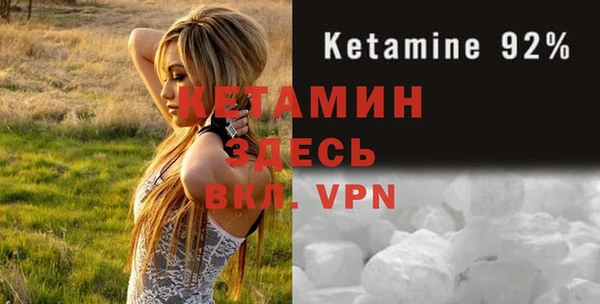 а пвп мука Абинск