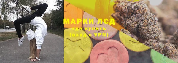 марихуана Алзамай