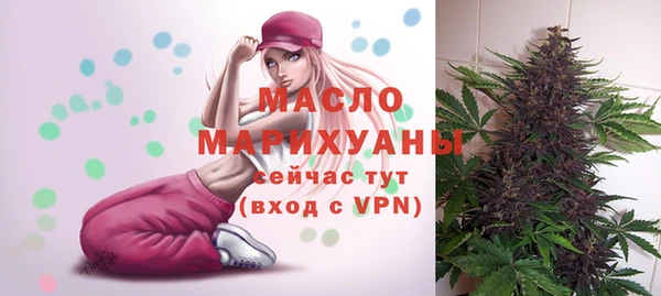 а пвп мука Абинск