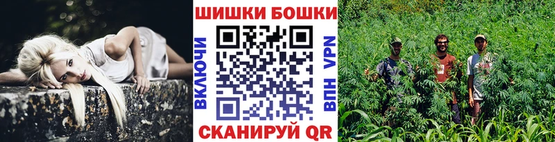 МАРИХУАНА марихуана  Отрадное 